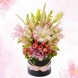 Arreglo Floral Con Lirios Para El Día De La Madre A Domicilio En Bogotá Pedido Con Un Día De Anticipación 
